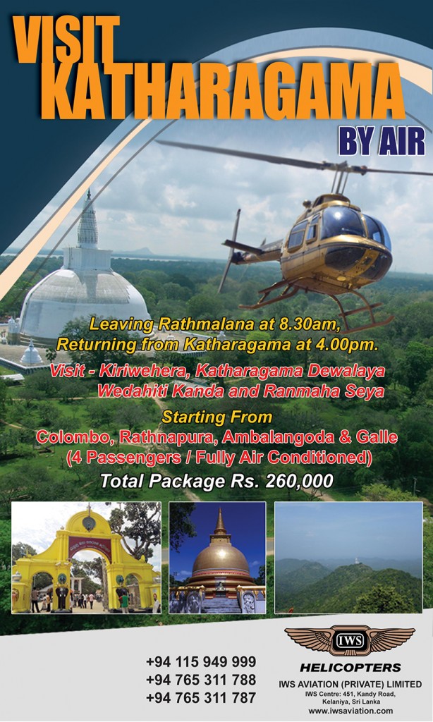 Helitours in Sri Lanka